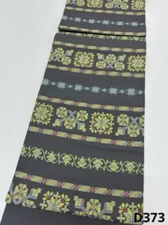 杉村 袋帯 正絹 六通 D373 - メルカリ