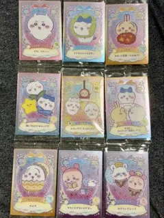 ちいかわ　ウエハース　ラッキーカードコレクション　9枚セット（Rあり）のサムネイル