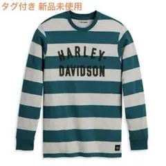 タグ付 HARLEY-DAVIDSON ボーダー ロングTシャツ Sサイズ