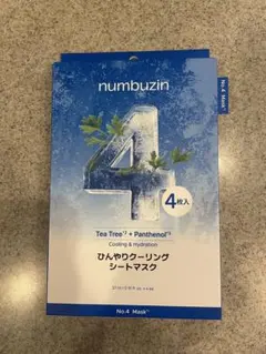 numbuzin No. 4 Mask 4枚入