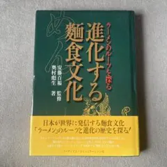 Item thumbnail for item e49be417-ed08-4735-b3c7-d9f11d305330