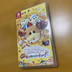 PUI PUI モルカーLets！モルカーパーティー!