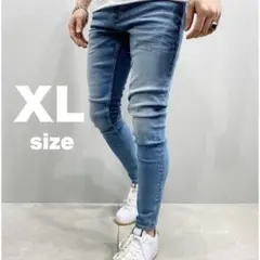 スキニー　デニム　パンツ　ライトブルー　XL ズボン　ストレッチ　ジーパン