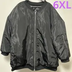 【大きいサイズ6XL】美品 ブラック MA-1ジャケット ポケット有 暖か冬使用