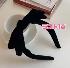 ヘアクリップ ベロア りぼん ヘアアクセサリー 韓国 大人可愛い バンス 秋 冬