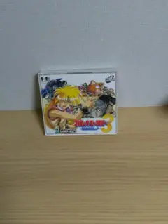 コズミックファンタジー3