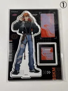 にじさんじ 北見遊征 iCouleur アクリルスタンド ①