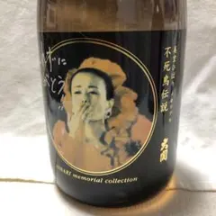松坂大輔 FRAU 創刊8周年記念特大号 - メルカリ