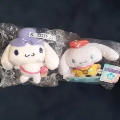 シナモロール　マスコット　ぬいぐるみ　セット