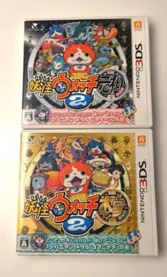 2026年最新】妖怪ウォッチ2本家 特典メダルの人気アイテム - メルカリ