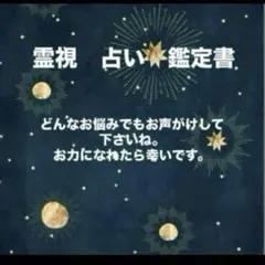 Item thumbnail for item 20ab5a98-da39-4a78-b5a8-aea0bf80f664