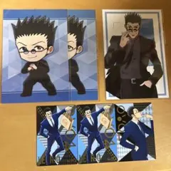 レオリオ まとめ売り