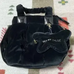 k*T様 SEE BY CHLOÉ ベルベット ハンド＆ショルダーバッグ