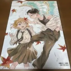 2025年最新】naoさんの人気アイテム - メルカリ