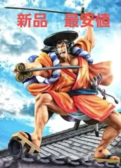 2025年最新】portrait.of.pirates ワンピース 光月おでんの人気