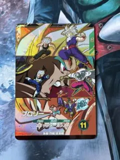 sdvp-042 ブロリー　ドラゴンボールダイバーズ
