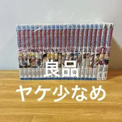 ゆう様 リクエスト 2点 まとめ商品