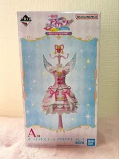 アイカツ 一番くじ A賞 - メルカリ