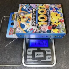 2026年最新】高重量パック ポケモンカードゲームの人気アイテム - メルカリ