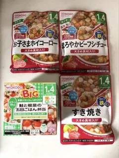 Item thumbnail for item 0700e0e9-0b3f-4d38-bc5c-8571489d9d5f