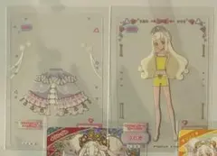 2点セット