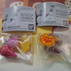 チュッパチャプス　ミニチュアコレクション　2点セット！
