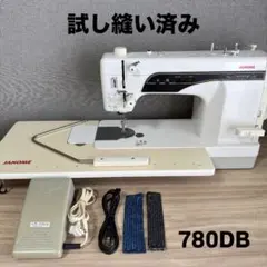 ほぼ新品】ジャノメ 職業ミシン HS-75DBL JANOME ミシン - メルカリ