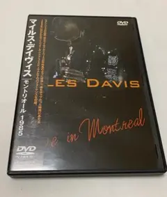 MILES DAVIS Live in Montreal マイルスデイヴィス