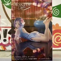 ラム & テンcafe&space 1/7 スケールフィギュア - メルカリ