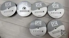【業務用副資材】SHINDO（SIC）リボンテープ 各種 6個セット可