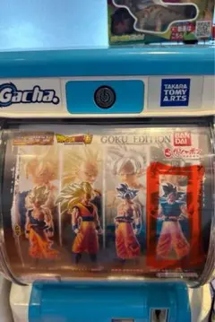 ドラゴンボール ガチャガチャ