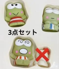 ラ*ん様 希少　けろけろけろっぴのゆびにんぎょう ラ*ん様 希少 けろけろけろっぴのゆびにんぎょう 指人形