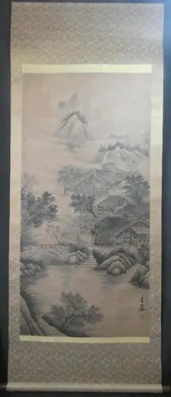 真作】掛軸 水墨彩色 茅葺農家風景図 里山情景 叙情的田園風景 W75