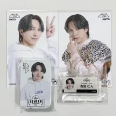 2025年最新】m!lk アクスタ 吉田仁人の人気アイテム - メルカリ