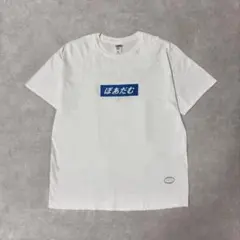 新品未開封】Vaultroom ✖️ スト6 コラボTシャツ | Mercari