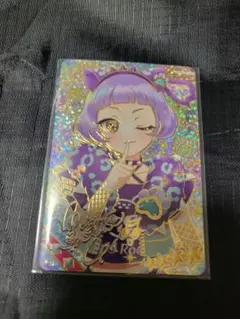 ひみつのアイプリ アニマルバズリウムパンサー チィ　サインカード