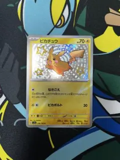 T-SAN ★お気軽にコメントください★様 リクエスト 3点 まとめ商品