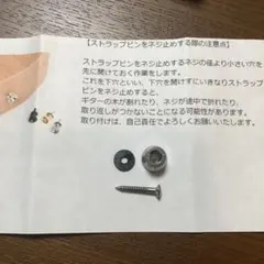 Item thumbnail for item c299267a-cbd2-431c-a48f-f83ac49b9249