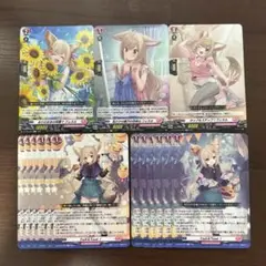 ヴァンガード　フェネル　ライドライン　Trick ＆ Treat ！　6枚ずつ