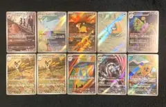 MEGAドリームex AR まとめ売り