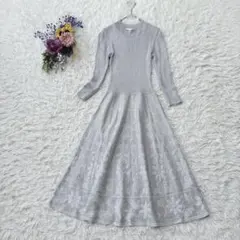 美品✻アンドクチュール 七分袖 リブニットワンピース ボタニカル グレー 38