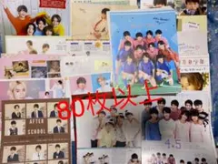 美少年 HiHi Jets 切抜きピンナップ