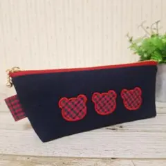 ファミリアチェックペンケース(くま紺)