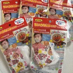 ちいさなお子様用マスク 5枚入り アンパンマン
