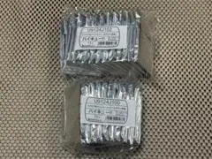 ハイキュー！！スクエア缶バッジ 2種セット おすわり クールダウン ③