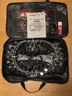 【未使用品】Yeti Snow net/イエティスノーネット 2309WD