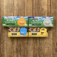 ドラゴンクエストxBOSS レジャーシート 保冷バッグ セット 未開封品