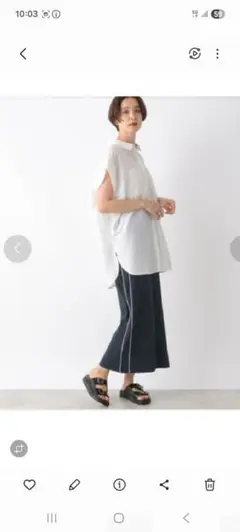 LEPSIM 　パイピングラインナロースカート　 ネイビー