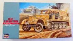 nt999様 リクエスト 2点 まとめ商品