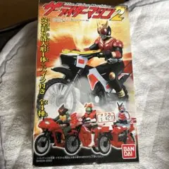 2025年最新】トライチェイサーの人気アイテム - メルカリ